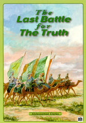 Last Battle for Truth