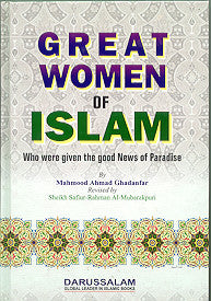 Great Women of Islam