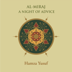 Image Al-Miraj; A Night of Advice