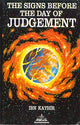 The Signs Before The Day of Judgement
