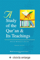 A Study of the Qur'an and its Teachings - Junior Level (Khalid Mahmood Shaikh)