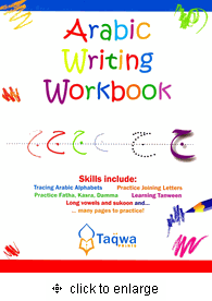 Arabic Writing Workbook