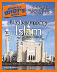 The Complete Idiots Guide to Understanding Islam - Second Edition (Yahya Emerick)