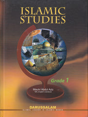 Islamic Studies: Grade 1