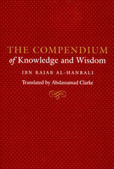 The Compendium of Knowledge and Wisdom