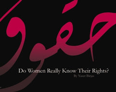 Do Women Really Know Their Rights? 5 CD set