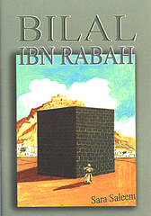 Bilal Ibn Rabah