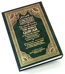 The Noble Quran