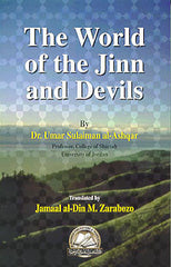 The World of Jinns & Devils