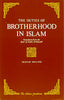 The Duties of Brotherhood in Islam: Translated from the Ihya' of Imam al-Ghazali (Muhtar Holland)