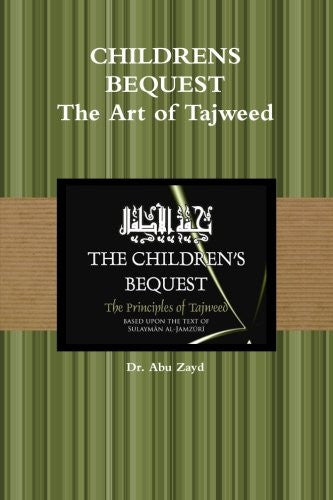Image CHILDRENS BEQUEST The Art of Tajweed 2nd edition