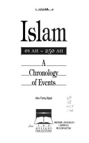 Image Islam, 01 AH-250 AH: A Chronology of Events
