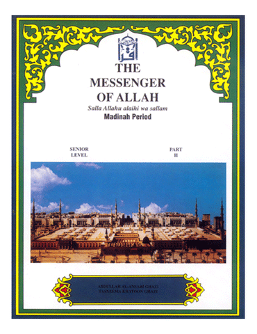 Messenger of Allah: Madinah Period (textbook)