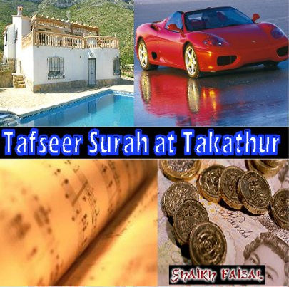 Tafsir Surah At-Takathur