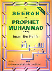 Seerah of Prophet Muhammad/Ibn Kathir part 1