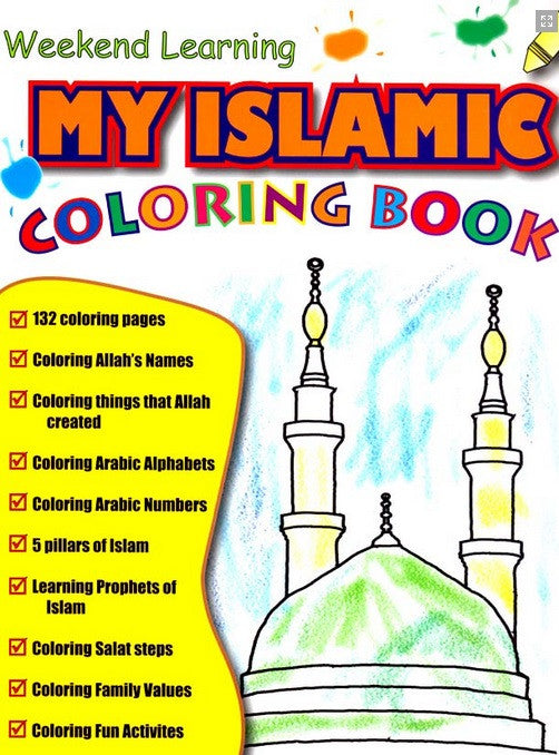 My Islamic Coloring Book