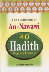 The Collection of An-Nawai 40 Hadith (Pocketsize)