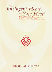 The Intelligent Heart, The Pure Heart