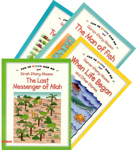 Quran Story Mazes: The Man of Fish and other story