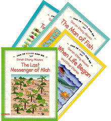 Quran Story Mazes: The Man of Fish and other story