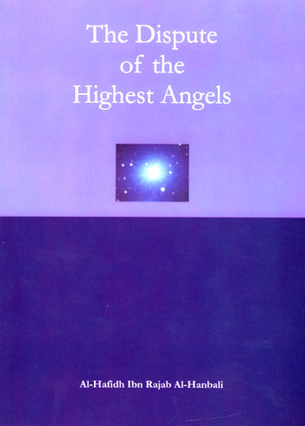 Dispute of the Highest Angels