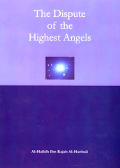 Dispute of the Highest Angels