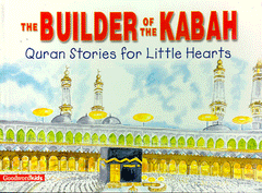 Builder of the Kabah PB