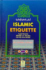 Islamic Etiquette