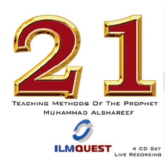 21 Teaching Techniques of Allahs Messenger 4 CD set