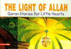 The Light of Allah PB