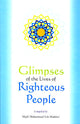 Glimpses of the Lives of Righteous People