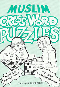 Muslm Crossword Puzzles