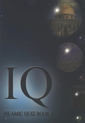 IQ Islamic Book 3 by Jamal un-Nisa Siddiqui