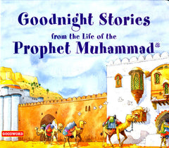 Goodnight Stories from the life of the Prophet Muhammad