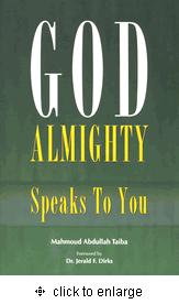 God Almighty Speaks To You (Mahmoud Abdullah Taiba)