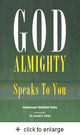God Almighty Speaks To You (Mahmoud Abdullah Taiba)