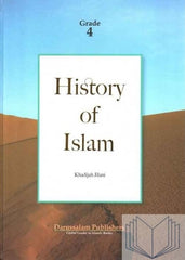 History of Islam