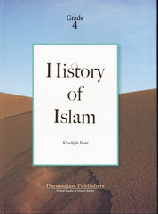 History of Islam Grade 4 (Khadijah Jilani)