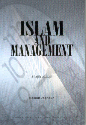 Islam and Management