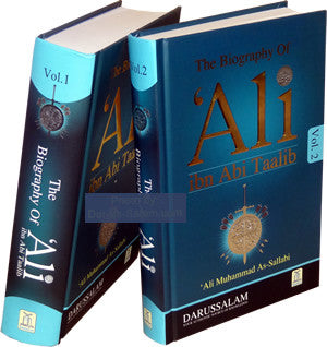 The Biography of Ali ibn Abi Talib : 2 Volume Set