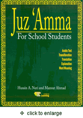 Juz Amma For School Students (Husain A. Nuri and Mansur Ahmad)