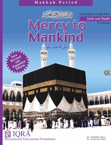 Mercy To Mankind: Makkah Period (textbook)