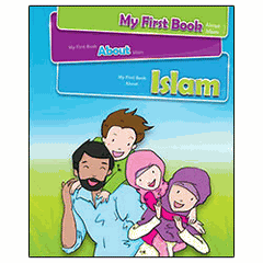 My First Book About Islam (Textbook/Workbook/Coloring Book by Yahiya Emerick)