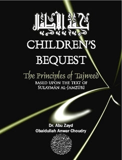 The Children's Bequest