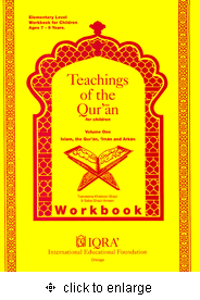 Teachings of the Qur'an Vol 1 (Workbook)