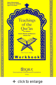Teachings of the Qur'an vol 2 (Workbook)