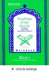 Teachings of the Qur'an vol 3 (Workbook)