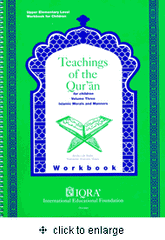 Teachings of the Qur'an vol 3 (Workbook)