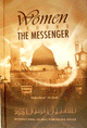 Women Around the Messenger