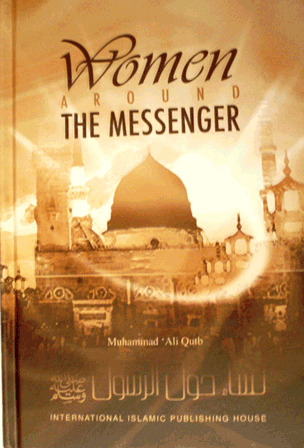 Women Around the Messenger